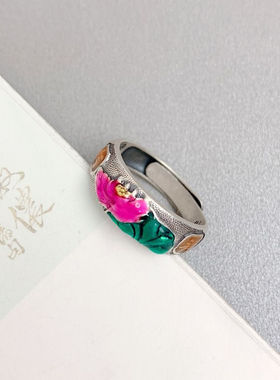 复古典中国牡丹花心经开口戒指环