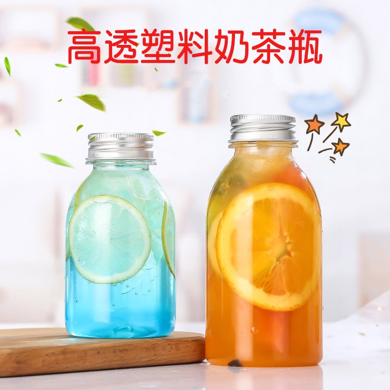 杨枝甘露瓶子网红奶茶杯一次性塑料透明奶茶瓶装空瓶