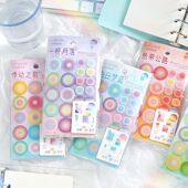 饰圆点贴纸ins彩色基础圆圈手帐标记装 你 颜色三折模切装 饰贴画