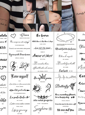 10张黑白英文字母纹身贴防水少女持久锁骨高级感派对聚会装饰贴。