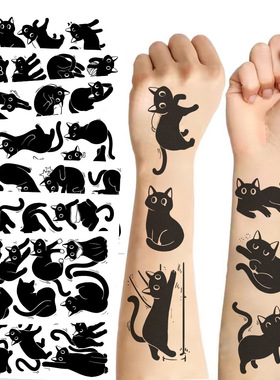 20张卡通小黑猫系列纹身贴无毒可水洗派对聚会搞怪DIY趣味脸贴。