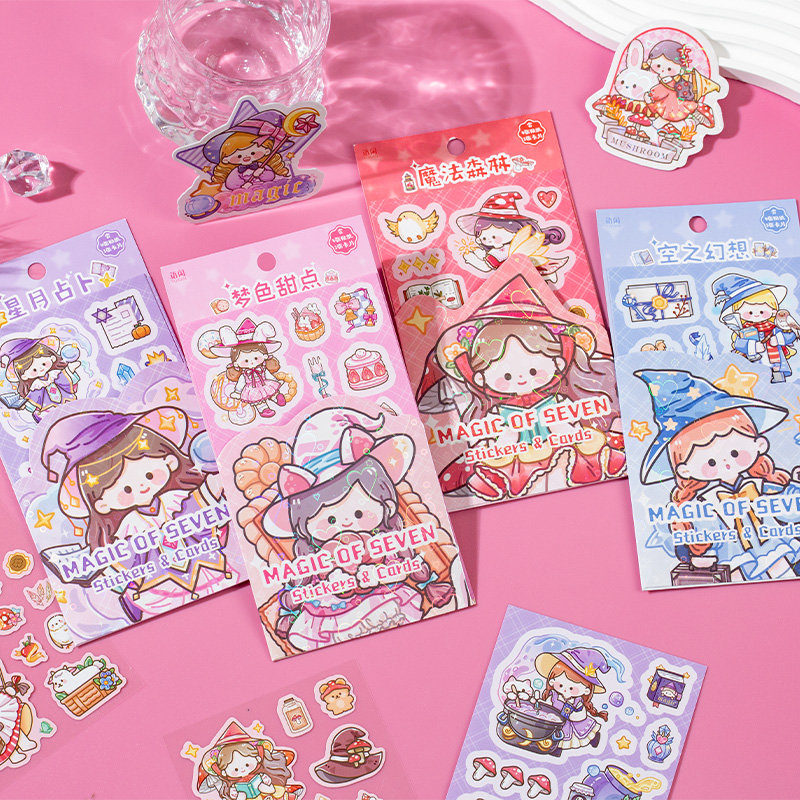 语闲柒柒魔法集会贴纸卡片小礼包
