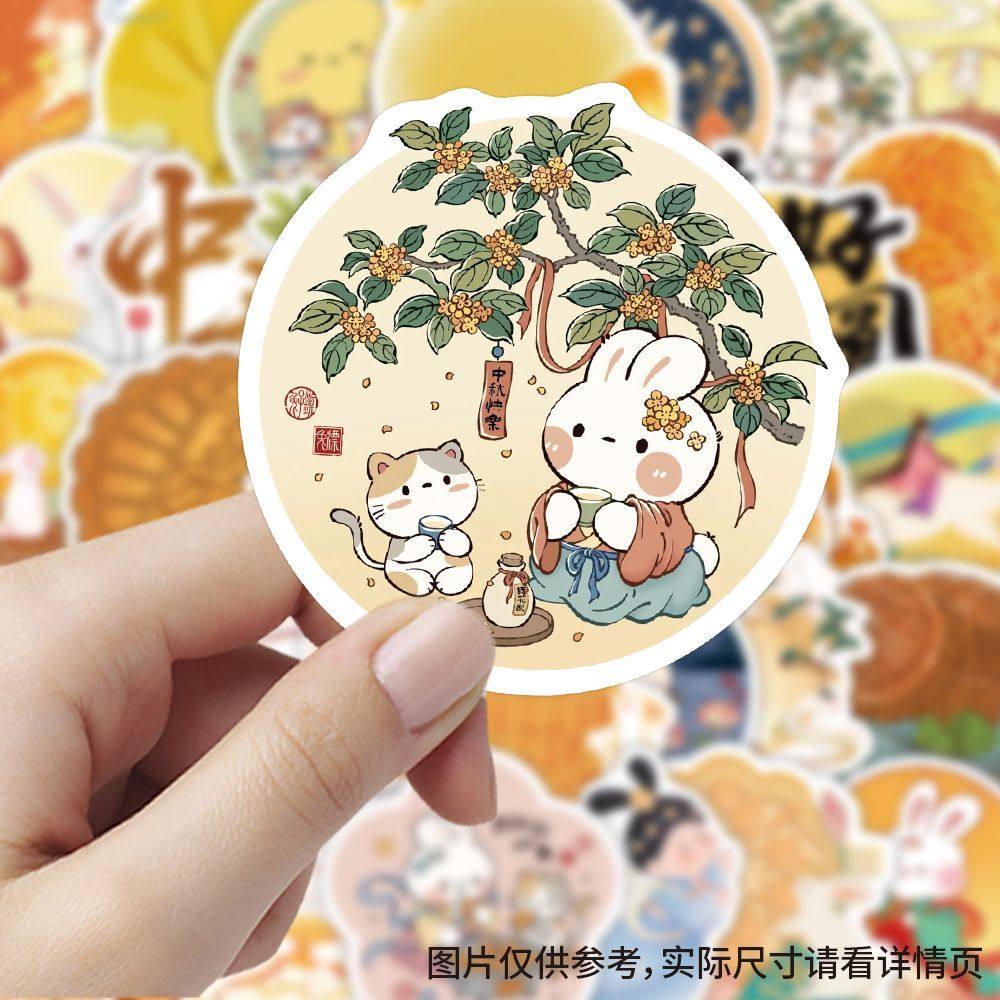 180张中秋节卡通贴纸可爱小兔子月饼创意手机手账diy装饰贴画防水,文具电教/文化用品/商务用品,贴纸/立体贴纸,淘宝优惠券,粉丝福利购,淘宝优惠卷