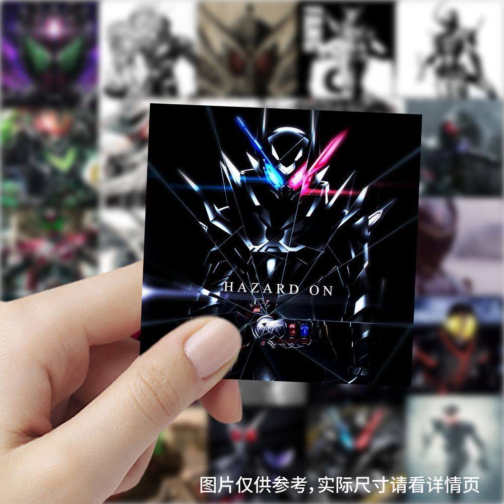 177张假面骑士帅气贴纸高颜值卡通动漫周边手机手账装饰贴画防水,文具电教/文化用品/商务用品,贴纸/立体贴纸,淘宝优惠券,粉丝福利购,淘宝优惠卷