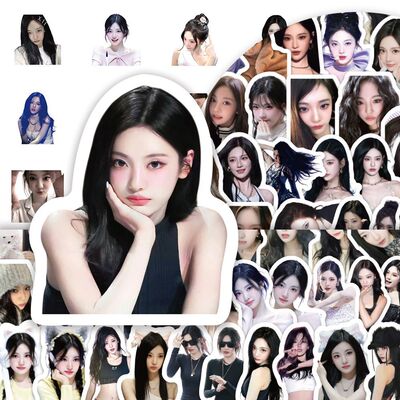 300张新款宁艺卓贴纸明星高颜值