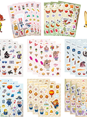 16张正版迪士尼卡通疯狂动物城系列拼贴行李箱DIY防水装饰贴纸。