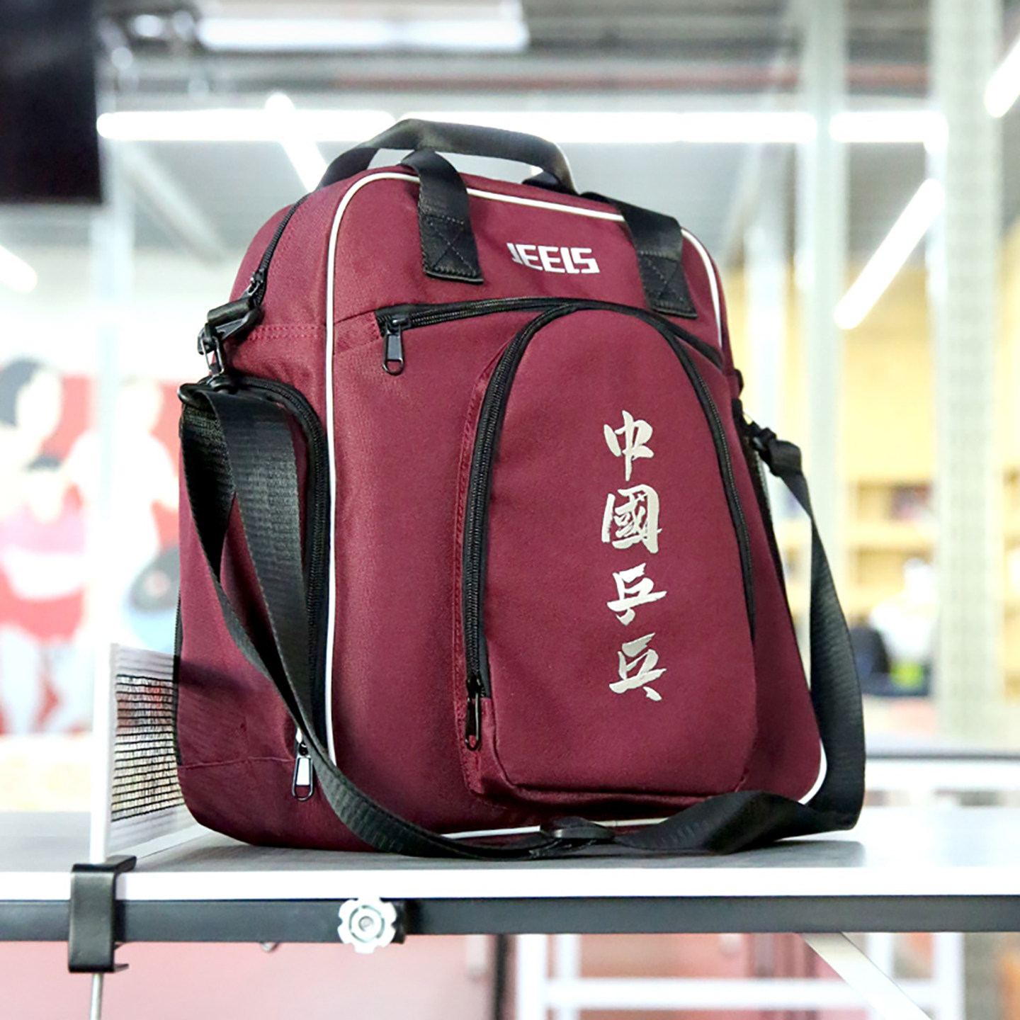 JEELS吉乐乒乓球包背挎国乒单肩包独立鞋仓专业训练球包斜挎手提,运动/瑜伽/健身/球迷用品,乒乓球拍套/包,淘宝优惠券,粉丝福利购,淘宝优惠卷