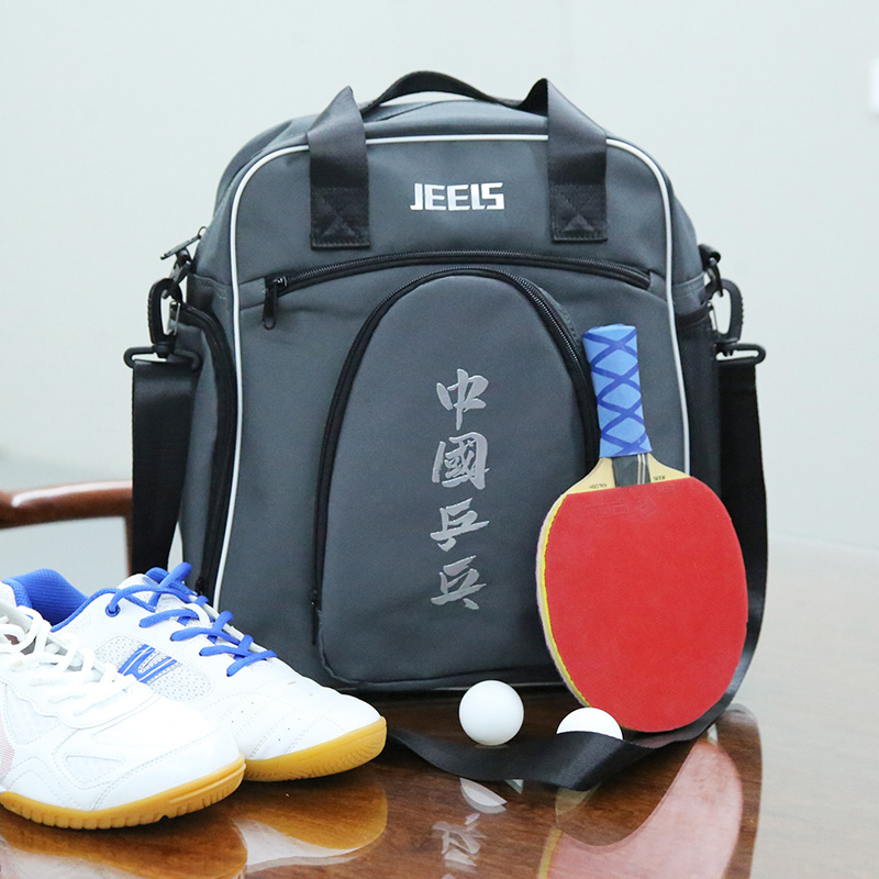 JEELS乒乓球包运动包国乒训练包