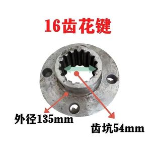 大棚卷帘机16齿8齿花键法兰盘减速机连接卷杆花键法兰片厂家