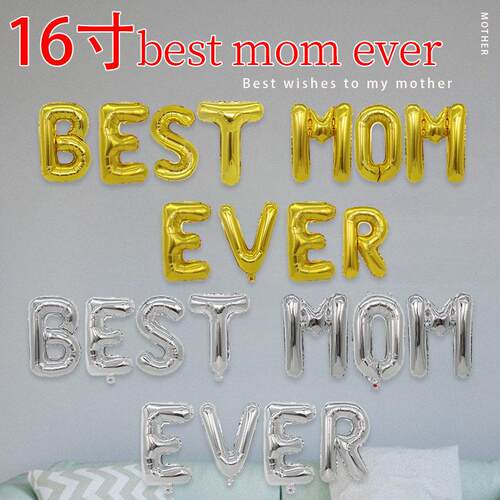 母亲节派对装饰布置16寸铝箔气球套装bestmomever