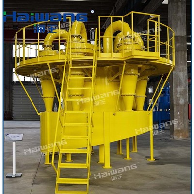 旋流器价格 250旋流器规格  150水力旋流器厂家 300型旋流器海王