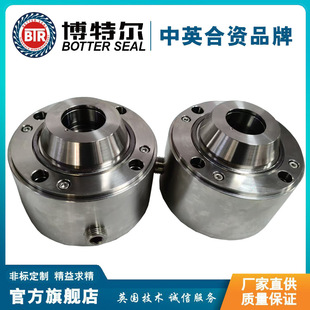 式 量大从优 机械密封 043机械密封 品质服务 CMOBB 集装