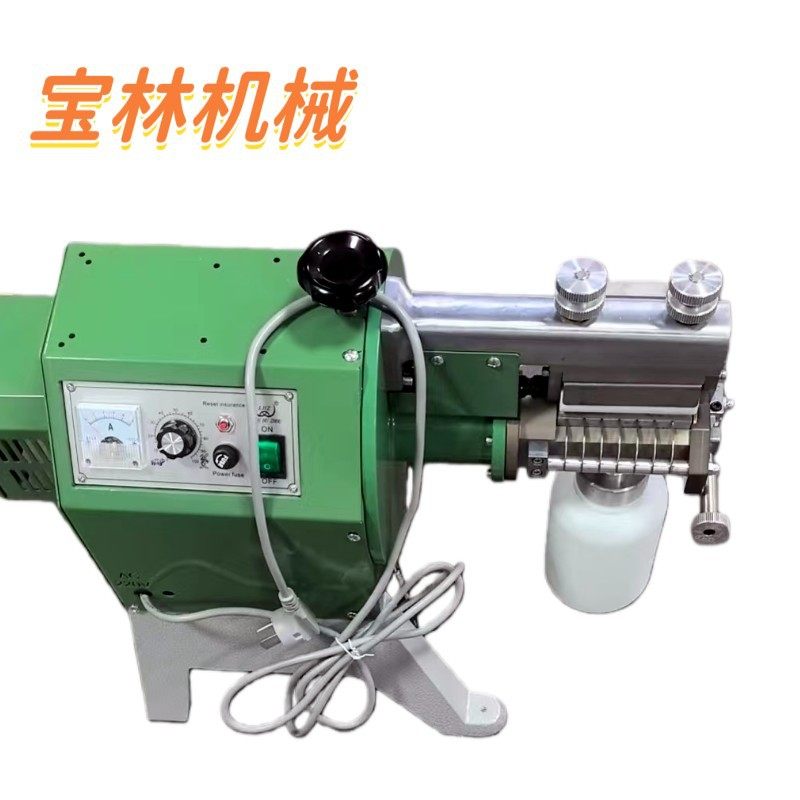 单面过胶机 密封罐环保水性过胶机7.5宽度密封胶瓶过胶机,五金/工具,剥线机,淘宝优惠券,粉丝福利购,淘宝优惠卷