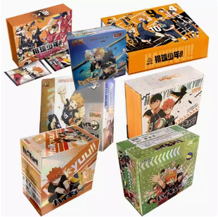 宫卡排球少年卡片小排球Haikyuu!!动漫周边日向翔阳收藏卡牌盲盒