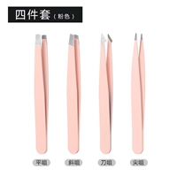 Розовая модель-4