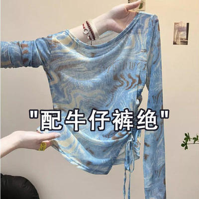 法式扎染网纱防晒罩衫女