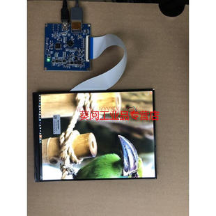 适用于定制LQ079L1SX04驱动板套件2K分辨率显示器套件MIPI驱动板