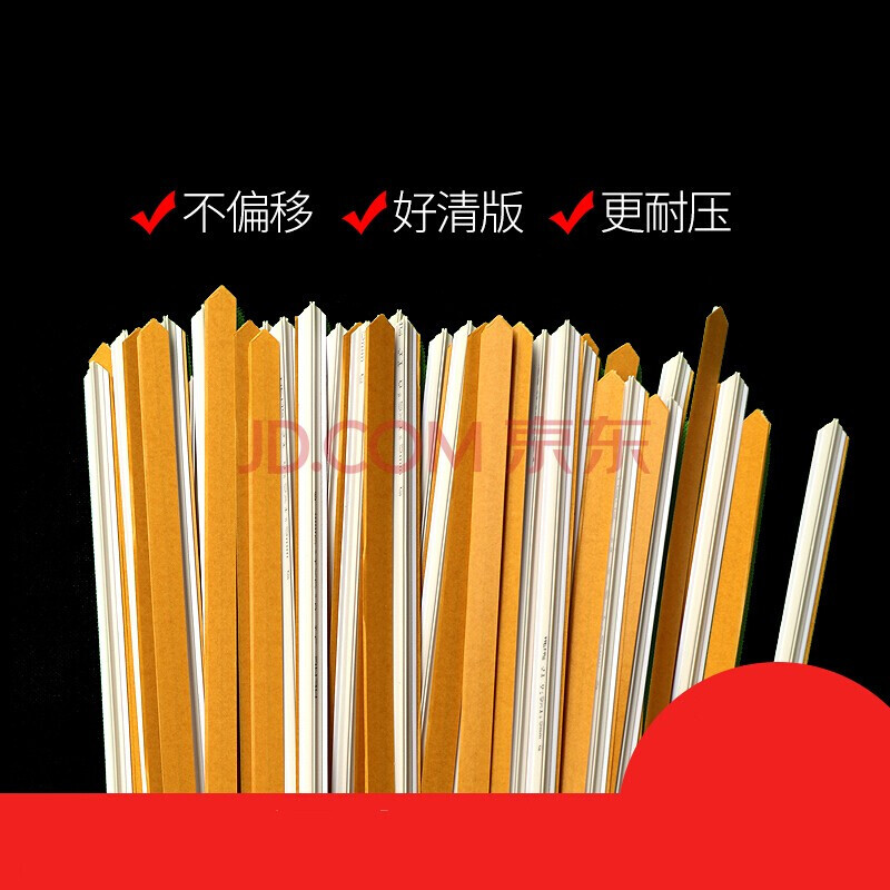 压痕线压痕条速装压痕模切线啤暗线条反压线模切机玉田耐压模切条