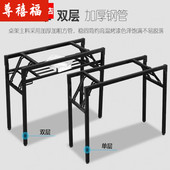 简易折叠桌长方形组装 折叠餐桌卧室单人四方塑料长台条桌吃饭便携