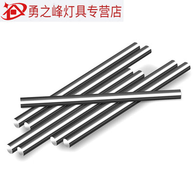 加硬高速钢圆条白钢刻条圆柱圆棒冲头顶针23450*200m圆钢条请忽略