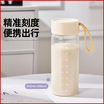 耐热牛奶杯豆浆杯家用便携外带早餐燕麦杯子带刻度提手玻璃水杯女