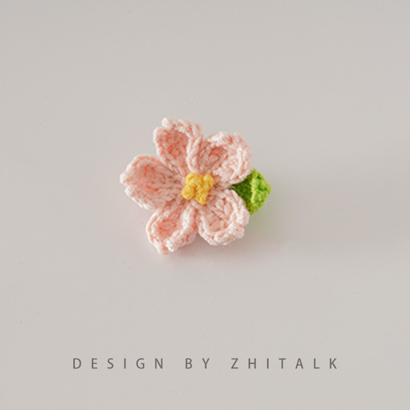 织语 2022年新款毛线钩织樱花胸针胸花日系衣服配饰粉色小花装饰,饰品/流行首饰/时尚饰品新,胸针,淘宝优惠券,粉丝福利购,淘宝优惠卷