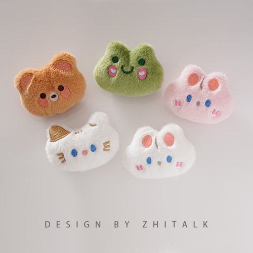 绒公仔胸针小兔小猫青蛙