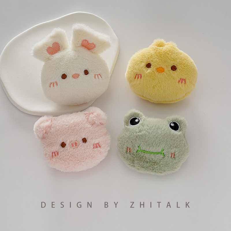 卡通毛绒小兔子青蛙公仔玩偶胸针配饰毛茸茸小动物装饰品别针可爱