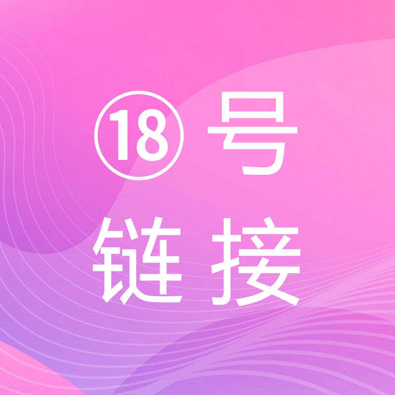 桃金娘香水瓶杏仁无花果卡普里岛香橙橘子汽水