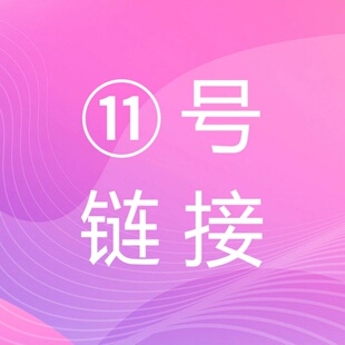 大吉岭茶香水瓶白茶蓝茶绿茶黑茶玫瑰金漾白晶紫晶甜蜜宝贝