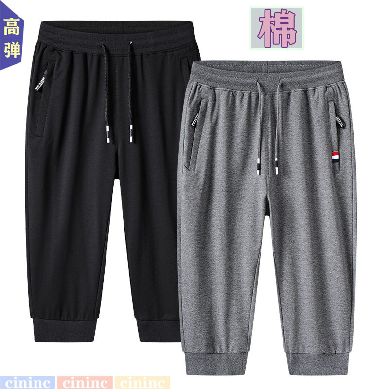 menclothes运动七分裤男