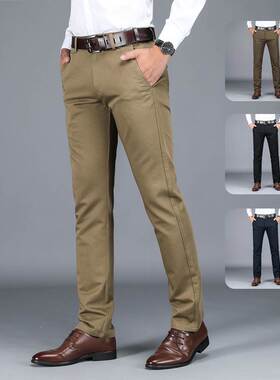 2021 Men's Straight Casual Pants Business Trousers Plus Size