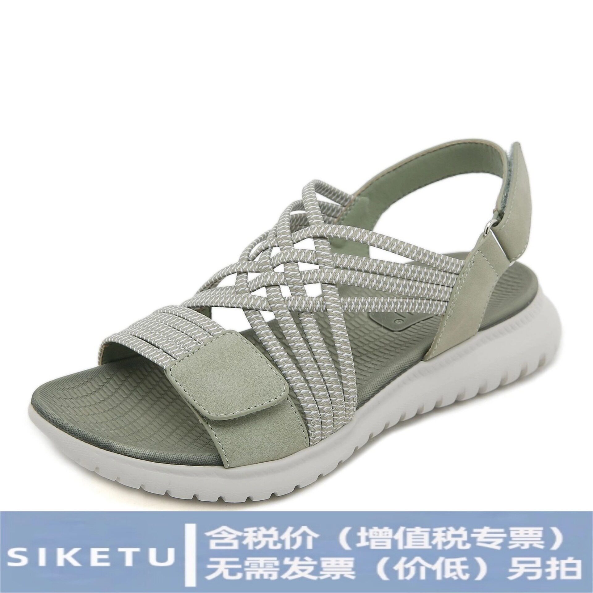 shoeswomen1109-A26夏季