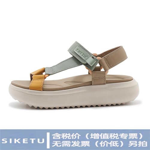 shoeswomen1138-5新款20