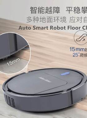 Robot Vacuum Cleaner Sweep and Wet Mopping Disinfection 扫地