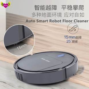 Sweep and Wet Robot Disinfection Cleaner Mopping 扫地 Vacuum