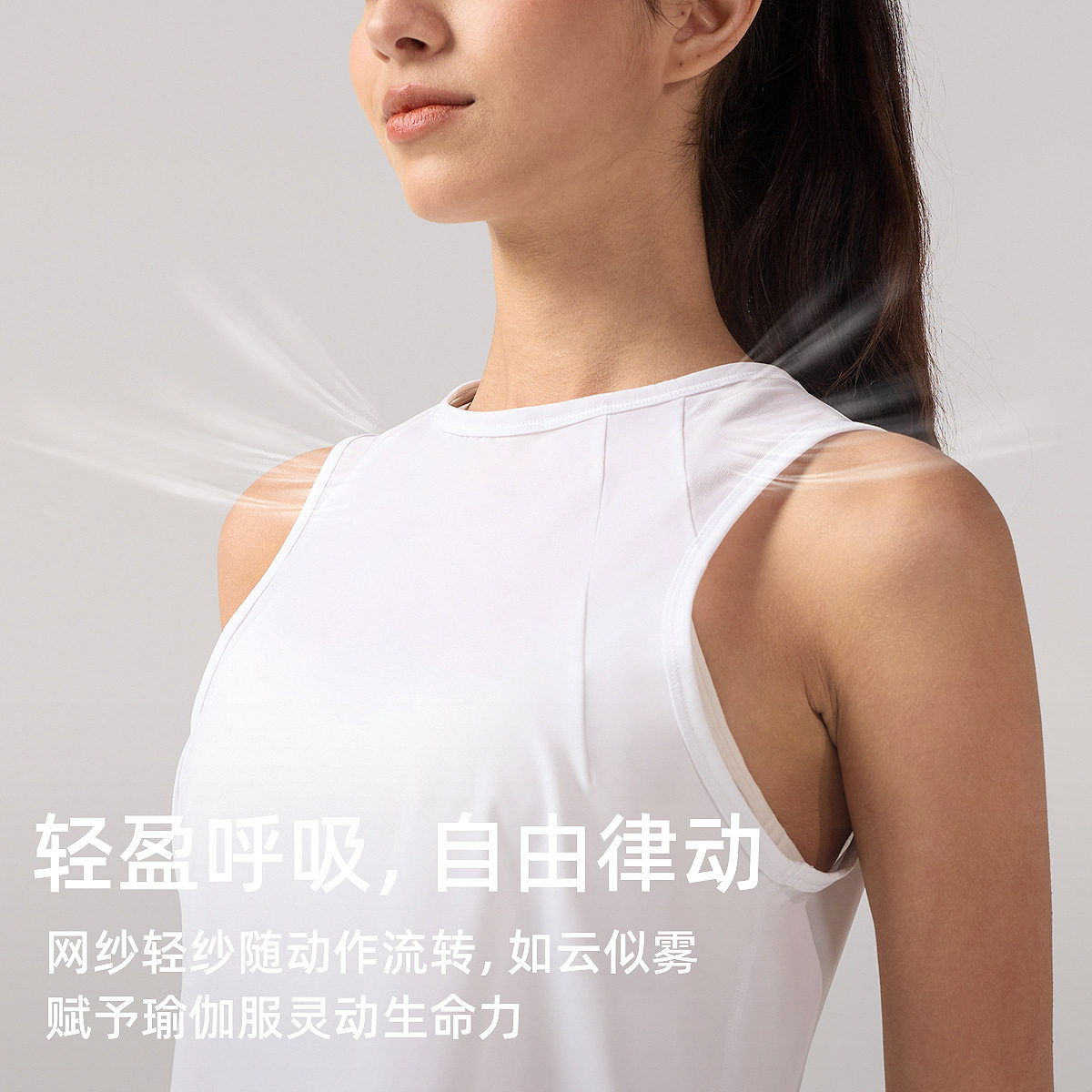 lu短款运动背心女网纱芯