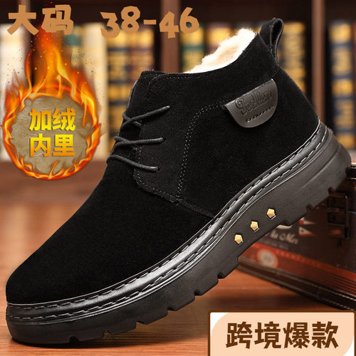 menclothes冬季新款跨境