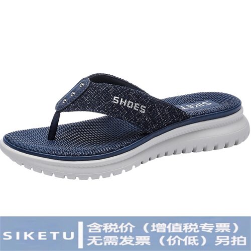 shoeswomen2026夏季新品