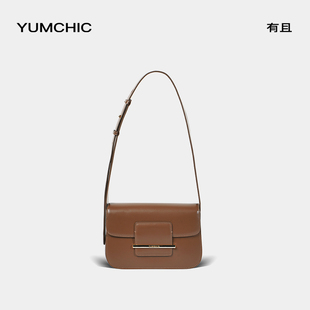YUMCHIC有且 腋下Box小方包原创小众设计师真皮单肩包斜挎包女款