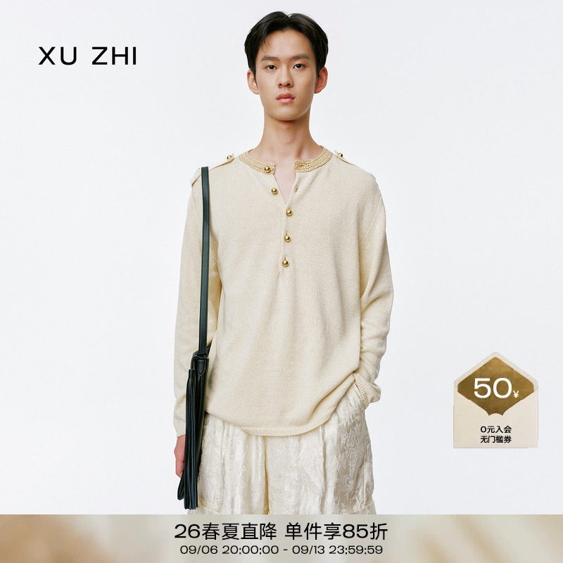 XU ZHI2026春季新品钩针饰边金属感纸纱亨利领针织上衣成毅同款图片