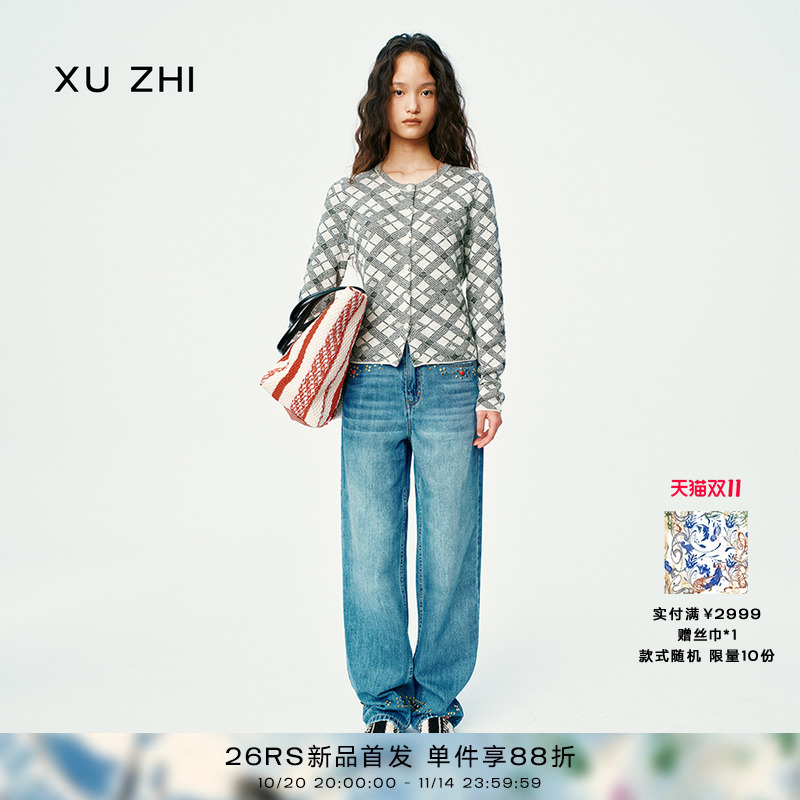 XU ZHI2025秋冬新品金属装饰水洗蓝色牛仔复古显瘦百搭直筒长裤