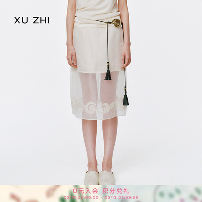 XU ZHI2026春季新品优雅高级感贴布装饰拼接双层半裙