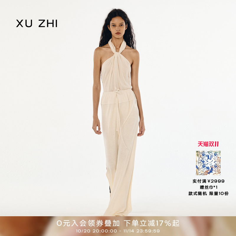 XU ZHI by Xuzhi ChenXUZHI 春夏网纱拼接鱼尾半裙＆扭结挂脖背心