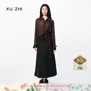 ZHI2025秋冬新品 成毅同款 装 珠绣优雅气质雪纺衬衫 饰风格