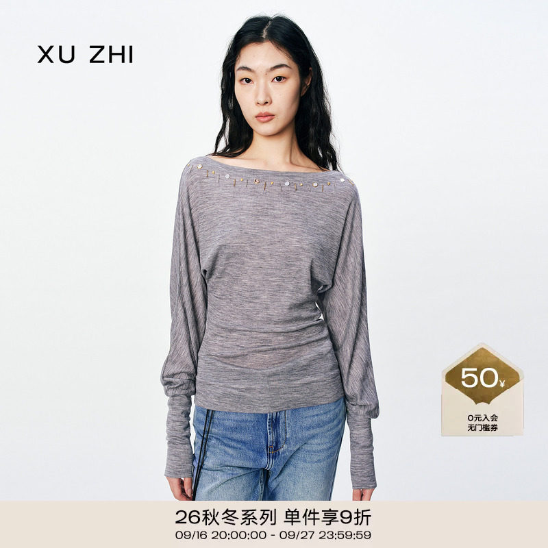XU ZHI2026秋冬新品镜面金属装饰钉珠一字肩百搭气质针织上衣