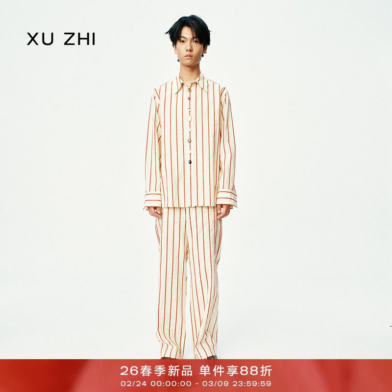 XU ZHI2025秋冬新品纽扣装饰复古条纹长袖男女款衬衫成毅同款