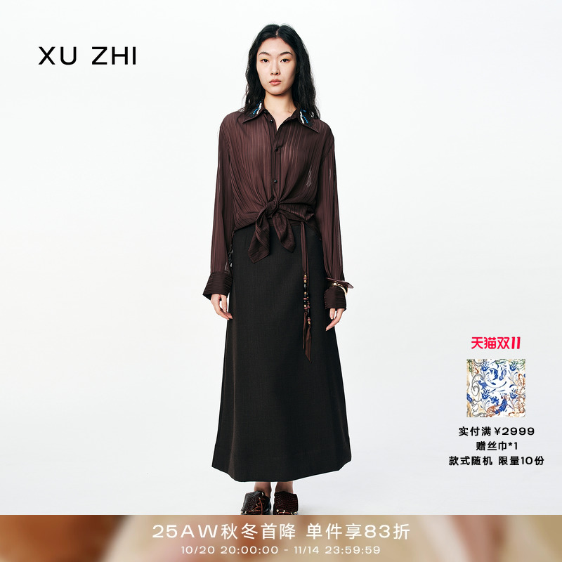XU ZHI2025秋冬新品装饰风格珠绣优雅气质雪纺衬衫成毅同款