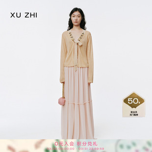 荷叶边装 新品 饰抽褶雪纺半裙 ZHI2026春季