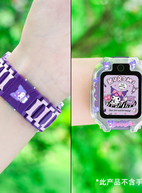 适用华为儿童手表5xpro表带5活力版5x/3Pro超能版卡通磁吸闪扣4Pro/5Pro加长表粒链式4x学生运动替换带保护壳
